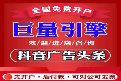 百度竞价案例：低成本高效转化