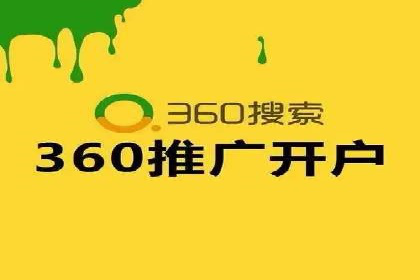 微信信息流广告如何影响用户行为