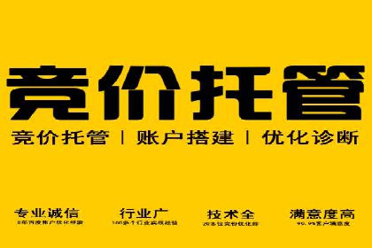 案例分享：今日头条信息流广告的成功之道